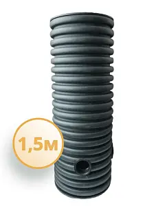 Дренажный колодец d500 h1500 с черной крышкой (отводы 110 мм) 1